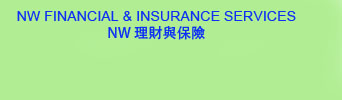 NW Financial & Insurance Services