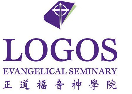 Logos Evangelical Seminary